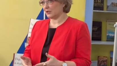 Конференция «Безопасный шаг в цифровой мир»